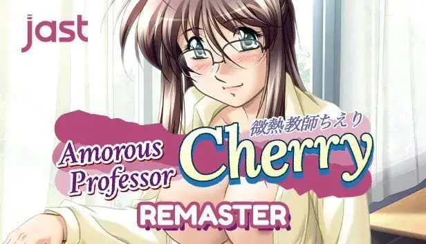 Amorous Professor Cherry Remastered Capsule