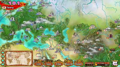 Eiyu*Senki Gold - A New Conquest - Screenshot Image 6