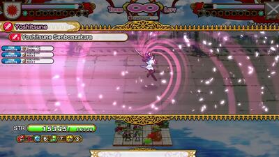 Eiyu*Senki Gold - A New Conquest - Screenshot Image 11