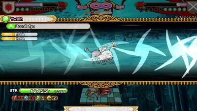 Eiyu*Senki Gold - A New Conquest - Screenshot Image 8