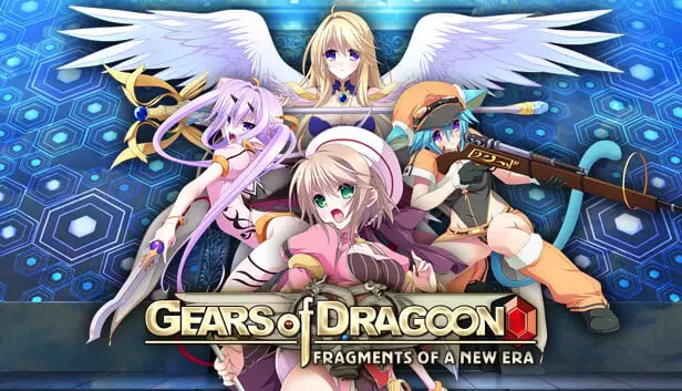 Gears of Dragoon: Fragments of a New Era - Capsule Image 