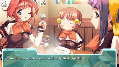 Heart de Roommate - Screenshot Image 4