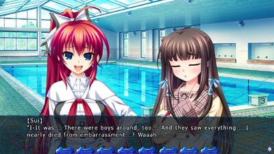 Inyochu: Insects of Insemination - Screenshot Image 6