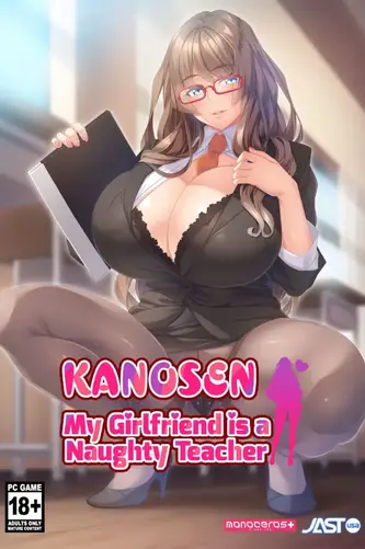 KANOSEN – My Girlfriend is a Naughty Teacher