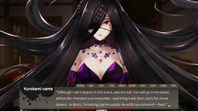 Kurokami-sama's Feast - Screenshot Image 8