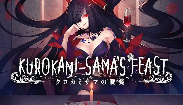 Kurokami-sama's Feast - Capsule Image 