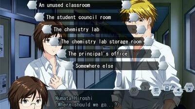 Masquerade: Hell Academy - Screenshot Image 1