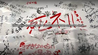 Mojika - Truth Rears Its Ugly Head - Screenshot Image 8