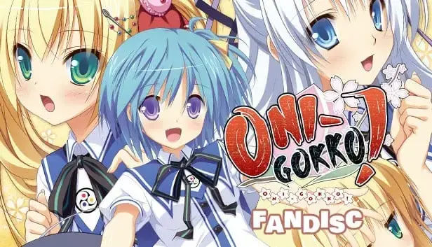 Onigokko! FanDisc - Capsule Image 