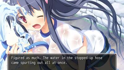 Onigokko! - Screenshot Image 12