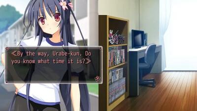Onigokko! - Screenshot Image 10