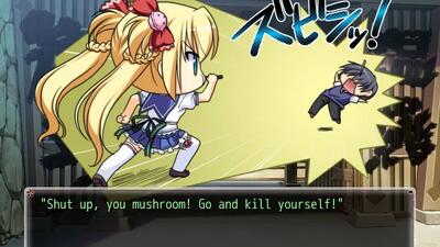 Onigokko! - Screenshot Image 7