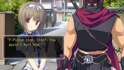 Onigokko! - Screenshot Image 4