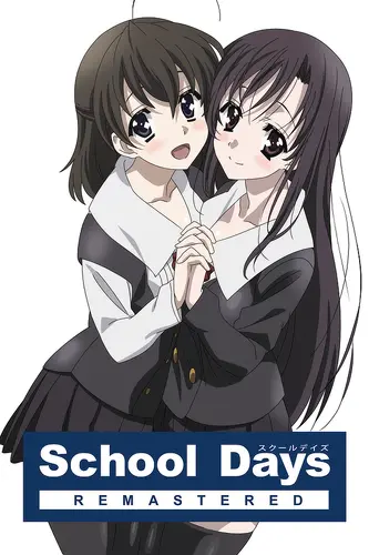 School Days Remastered