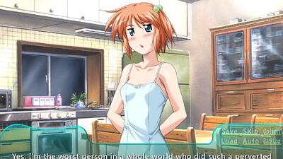The Sagara Family Remastered - Screenshot Image 5