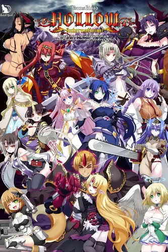 VenusBlood HOLLOW International