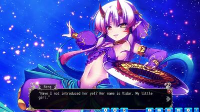 VenusBlood RAGNAROK International - Screenshot Image 2