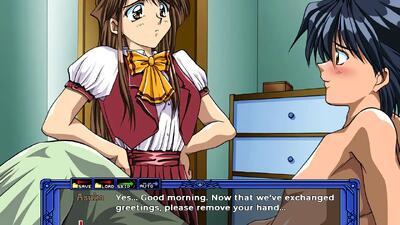 X-Change – Complete Collection - Screenshot Image 3