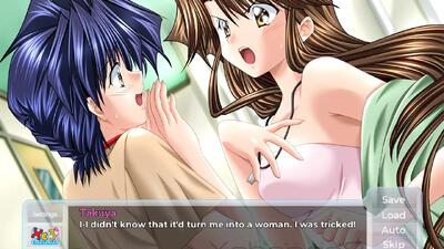 X-Change – Complete Collection - Screenshot Image 6