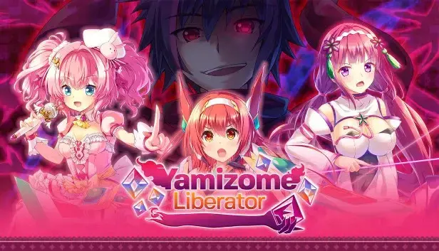 Yamizome Liberator - Capsule Image 