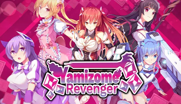Yamizome Revenger - Capsule Image 