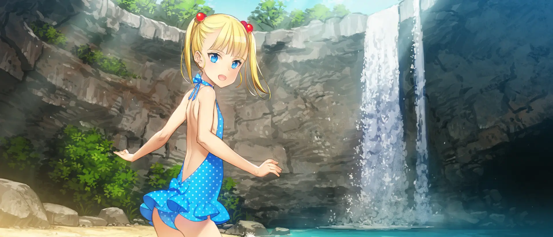 a scene from Machine Child